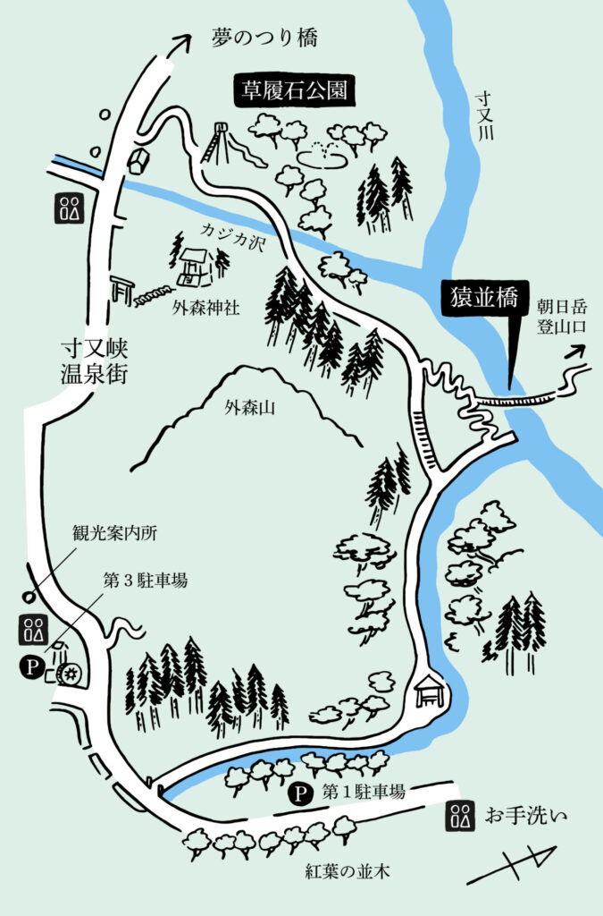 猿並橋のハイキングコースのイラストマップ